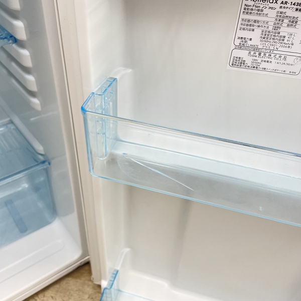 ヒビ・部品欠品箇所など