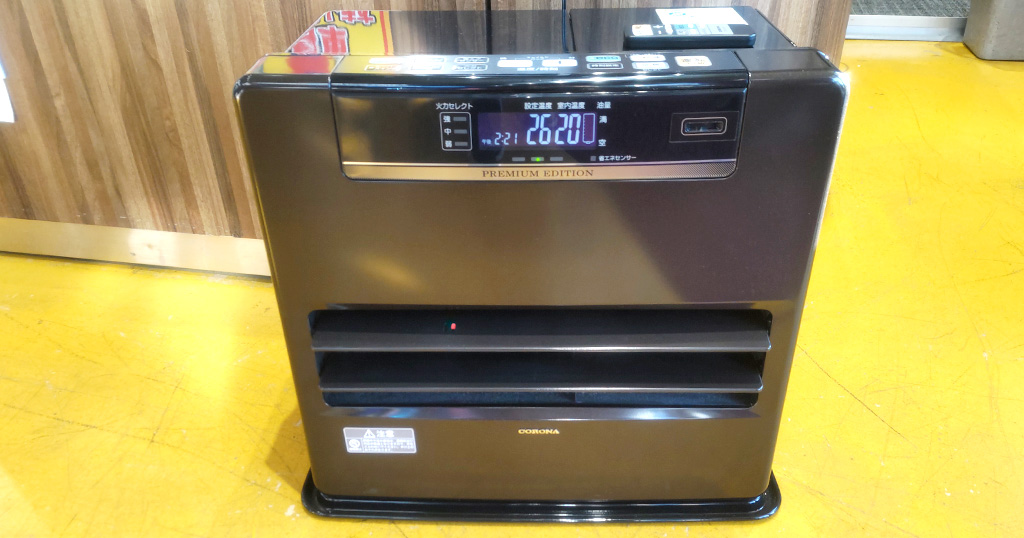 石油ファンヒーター