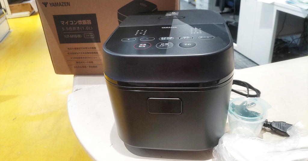 炊飯器 マイコン 5.5合