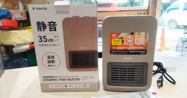 セラミックファンヒーター