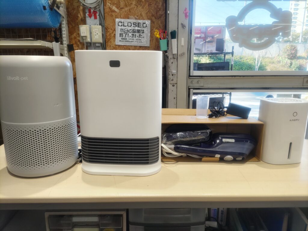 空気清浄機 セラミックファンヒーター ハンディアイロン&スチーマー 除湿器 買取ました