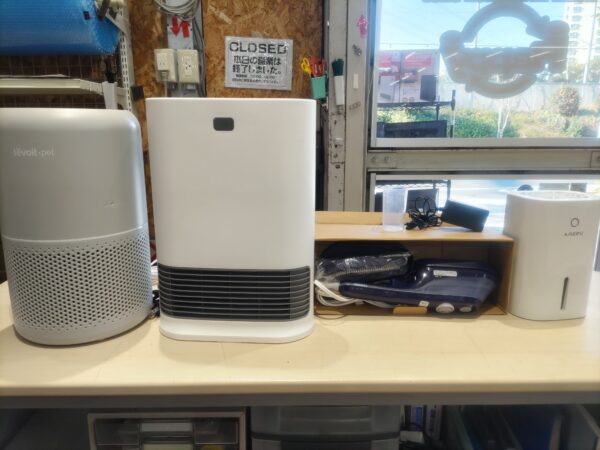 空気清浄機 セラミックファンヒーター ハンディアイロン＆スチーマー 除湿器 買取ました