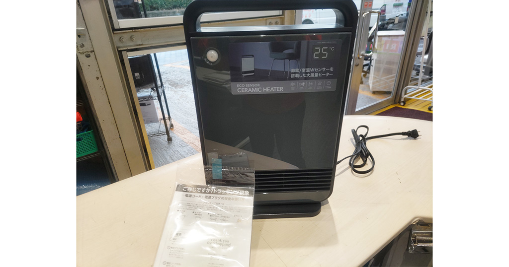 セラミックヒーター