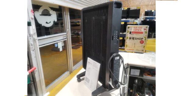 遠赤軽量ヒーター