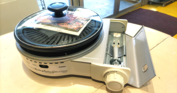 カセットガスのグリルパン