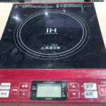 調理家電 IHコンロ