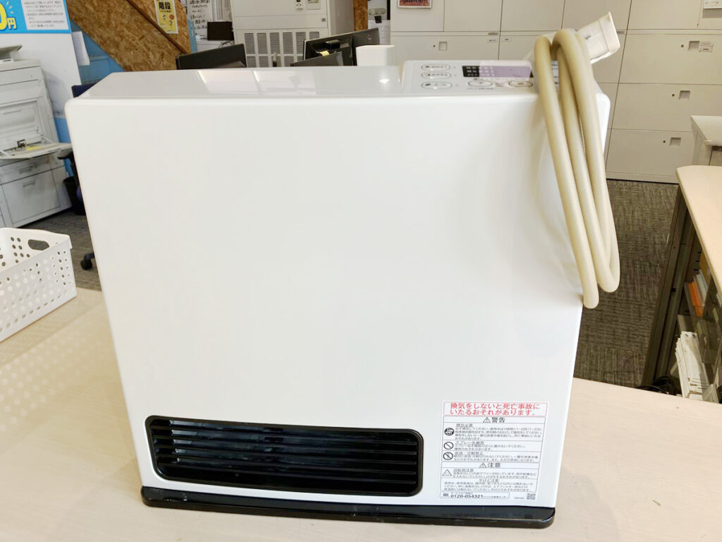 gasfanheater