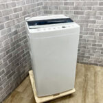 JW-C45D