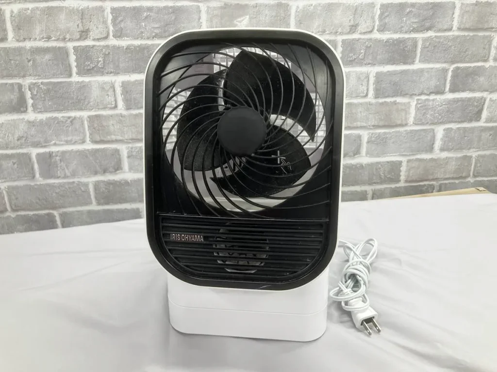 dehumidifier