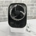 dehumidifier